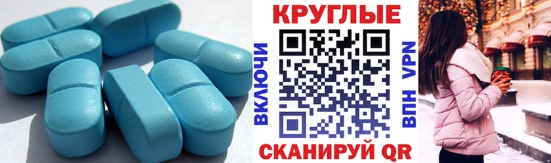 Ecstasy ешки где продают наркотики Мегион