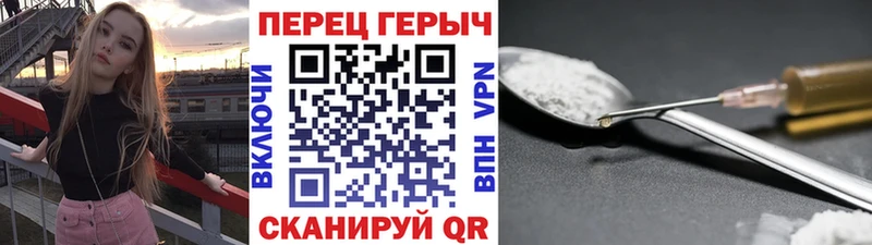 купить  сайты  Мегион  Героин Афган 