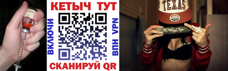 КЕТАМИН ketamine  Мегион 