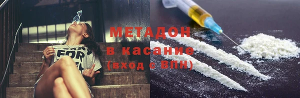 СК Абдулино