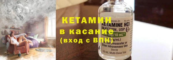 СК Абдулино