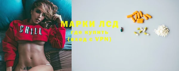 СК Абдулино