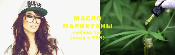 СК Абдулино