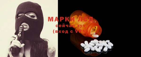 СК Абдулино