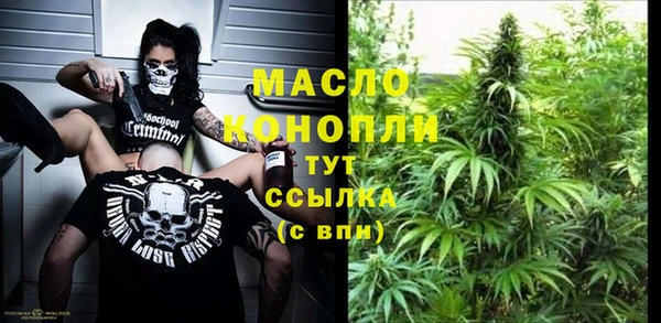 СК Абдулино
