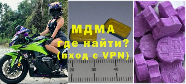 spice Абинск