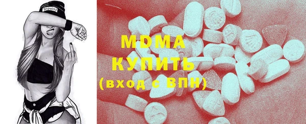 СК Абдулино