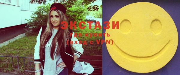 spice Абинск