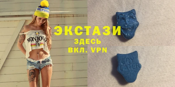 spice Абинск