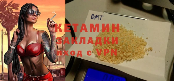 круглые Абаза