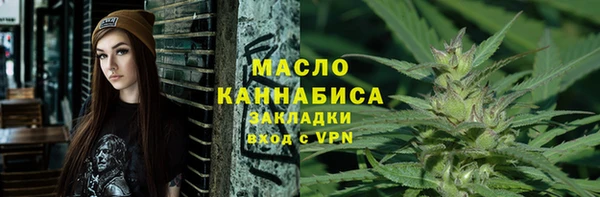 СК Абдулино