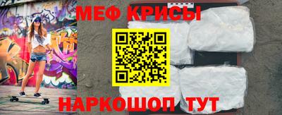 ALPHA PVP Надым
