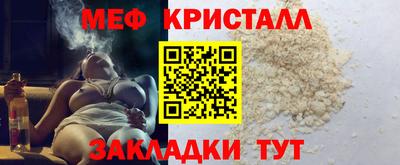 бошки Мирный