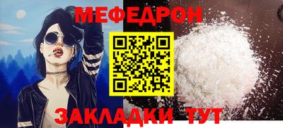 сатива Михайловск