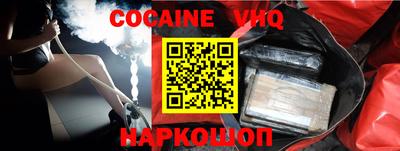 ECSTASY Набережные Челны