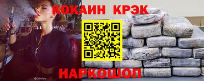 бошки Мирный