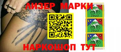сатива Михайловск