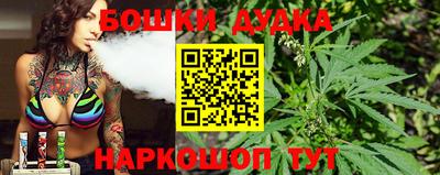 сатива Михайловск