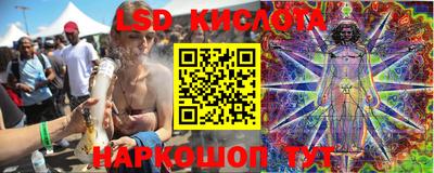 бошки Мирный