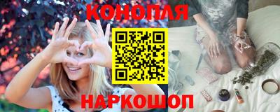 сатива Михайловск