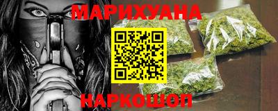 бошки Мирный