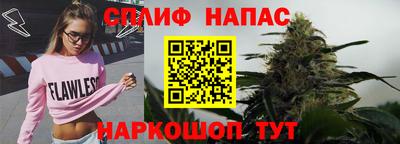 сатива Михайловск