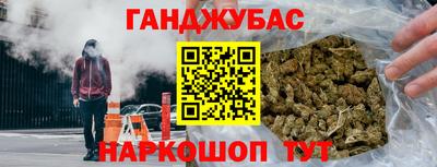 бошки Мирный