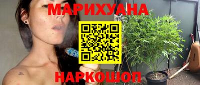 бошки Мирный