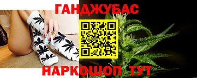 ECSTASY Набережные Челны