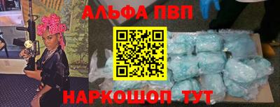 гашишное масло Михайловка