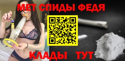 гашишное масло Михайловка