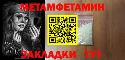 гашишное масло Михайловка