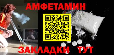 бошки Мирный