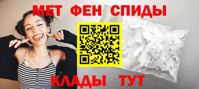бошки Мирный