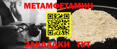 гашишное масло Михайловка