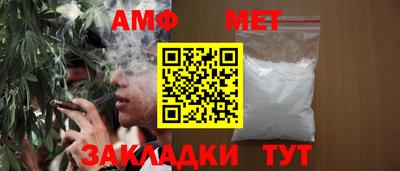 гашишное масло Михайловка