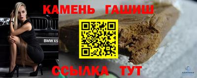 сатива Михайловск