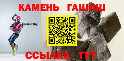 ALPHA PVP Надым