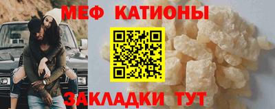 сатива Михайловск
