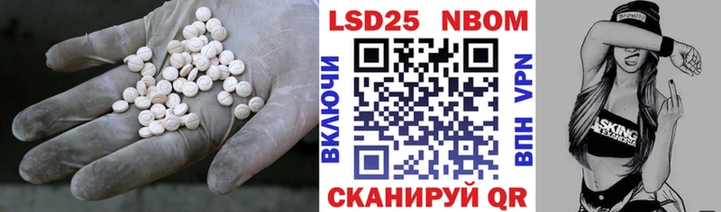 ЛСД экстази ecstasy  Мегион 
