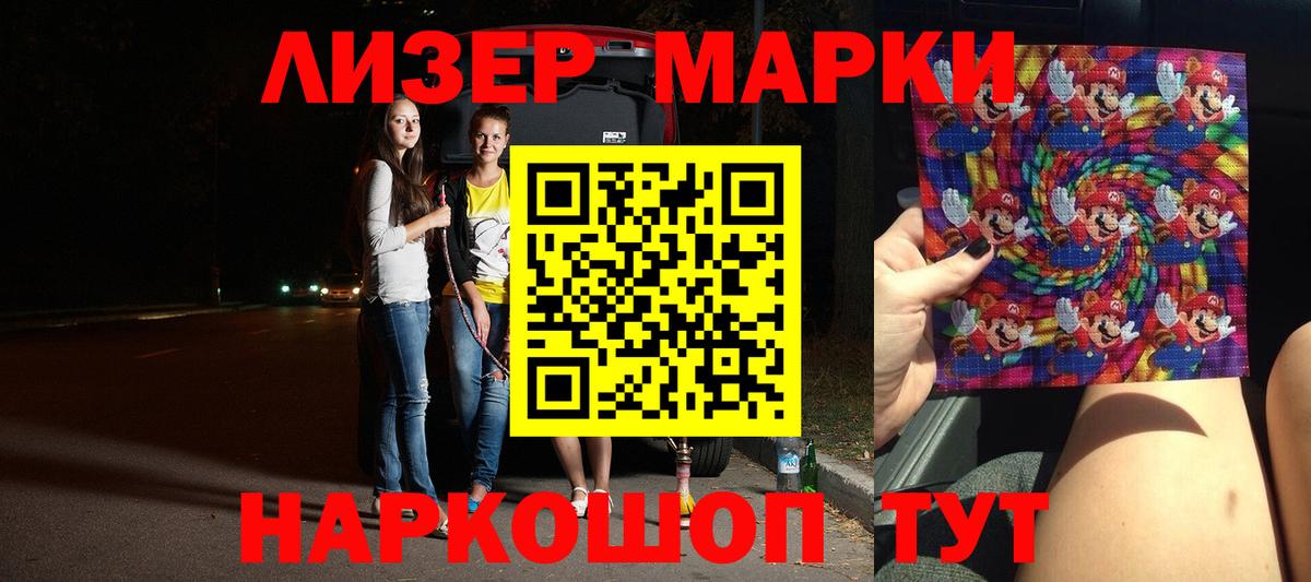 LSD-25 экстази ecstasy  Вход с VPN  LSD-25 экстази ecstasy  Мегион 